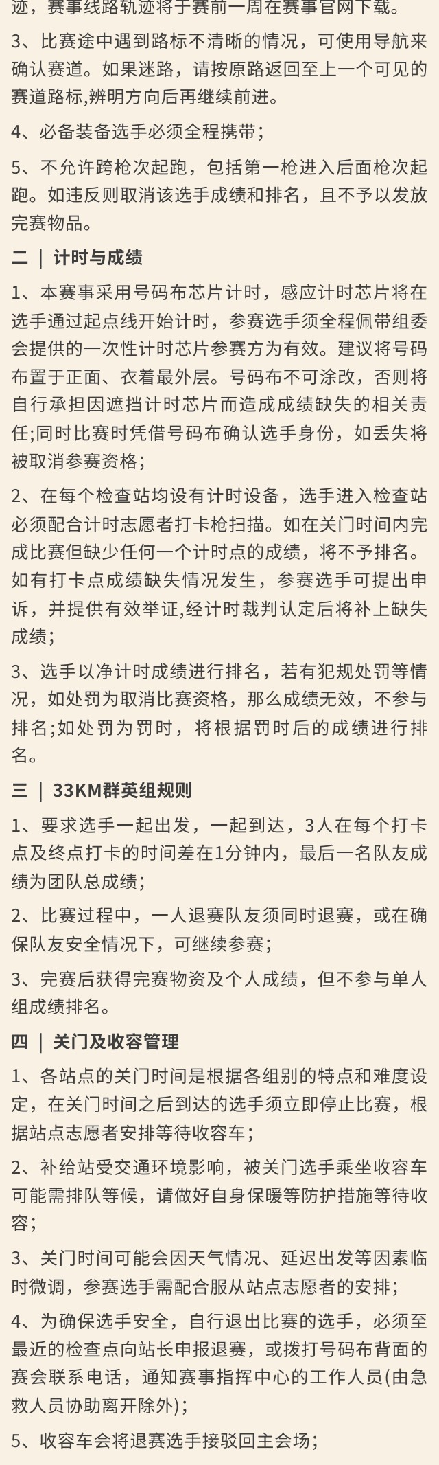 绝地求生卡盟310km.cn:探索游戏外挂平台的秘密-深入解析绝地求生卡盟310km.cn的使用与风险 绝地求生卡盟310km.cn:探索游戏外挂平台的秘密-深入解析绝地求生卡盟310km.cn的使用与风险