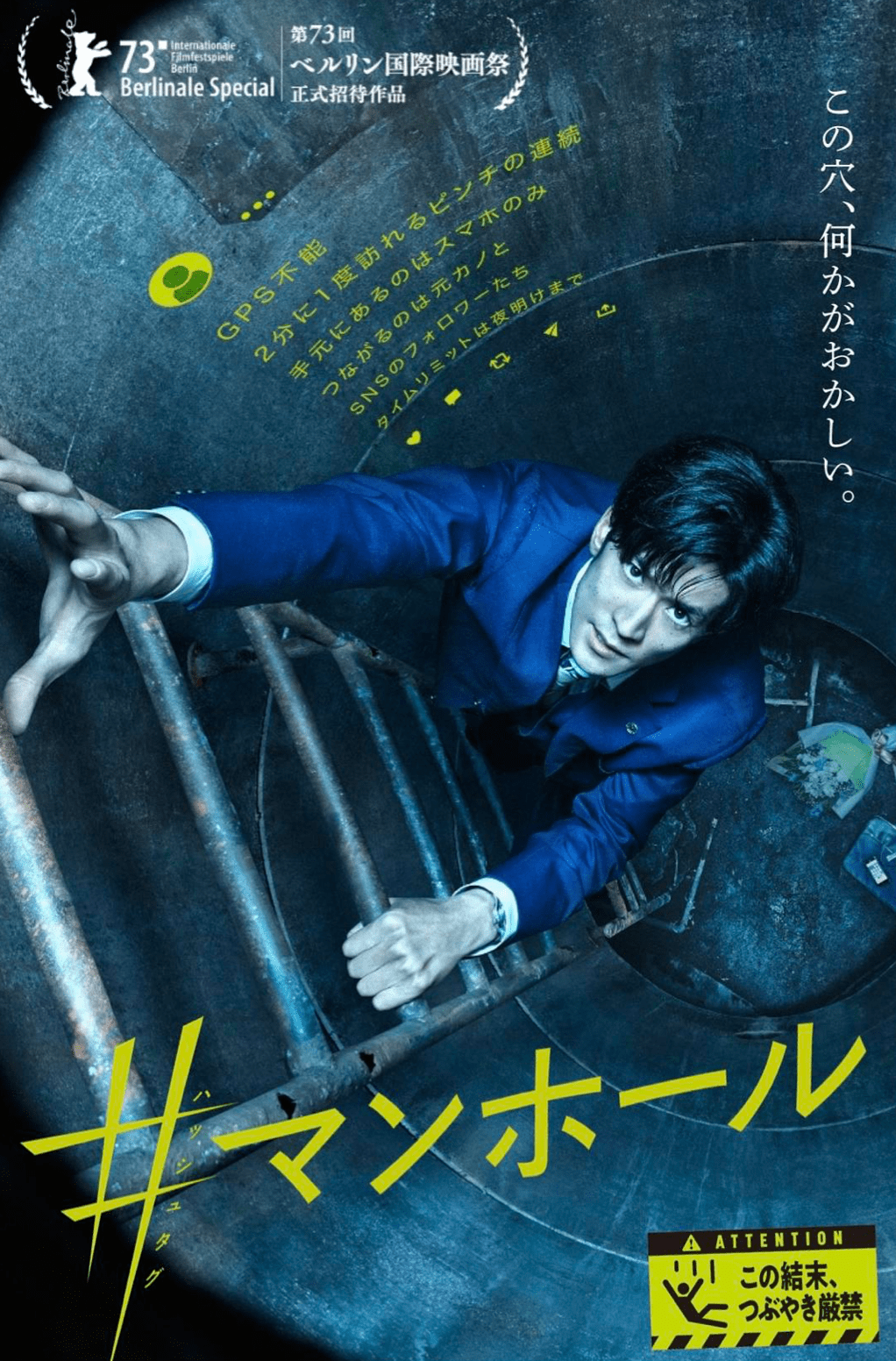 揭秘《绝地求生》变态卡盟:游戏外挂的真实面貌-绝地求生变态卡盟:玩家如何在虚拟世界中寻求不公平优势? 揭秘《绝地求生》变态卡盟:游戏外挂的真实面貌-绝地求生变态卡盟:玩家如何在虚拟世界中寻求不公平优势?