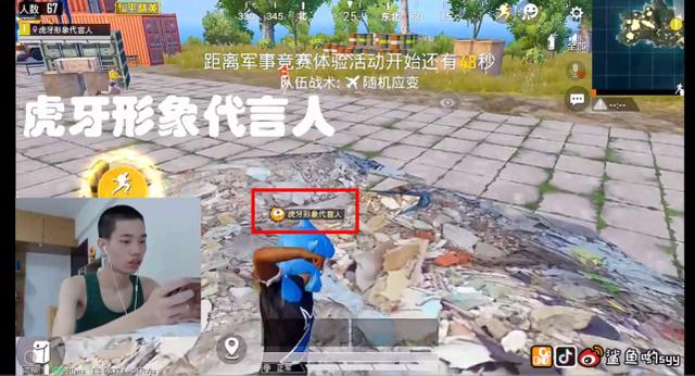 揭秘《小卡卡盟绝地求生贝尔全集》:战术技巧与生存策略 揭秘《小卡卡盟绝地求生贝尔全集》:战术技巧与生存策略