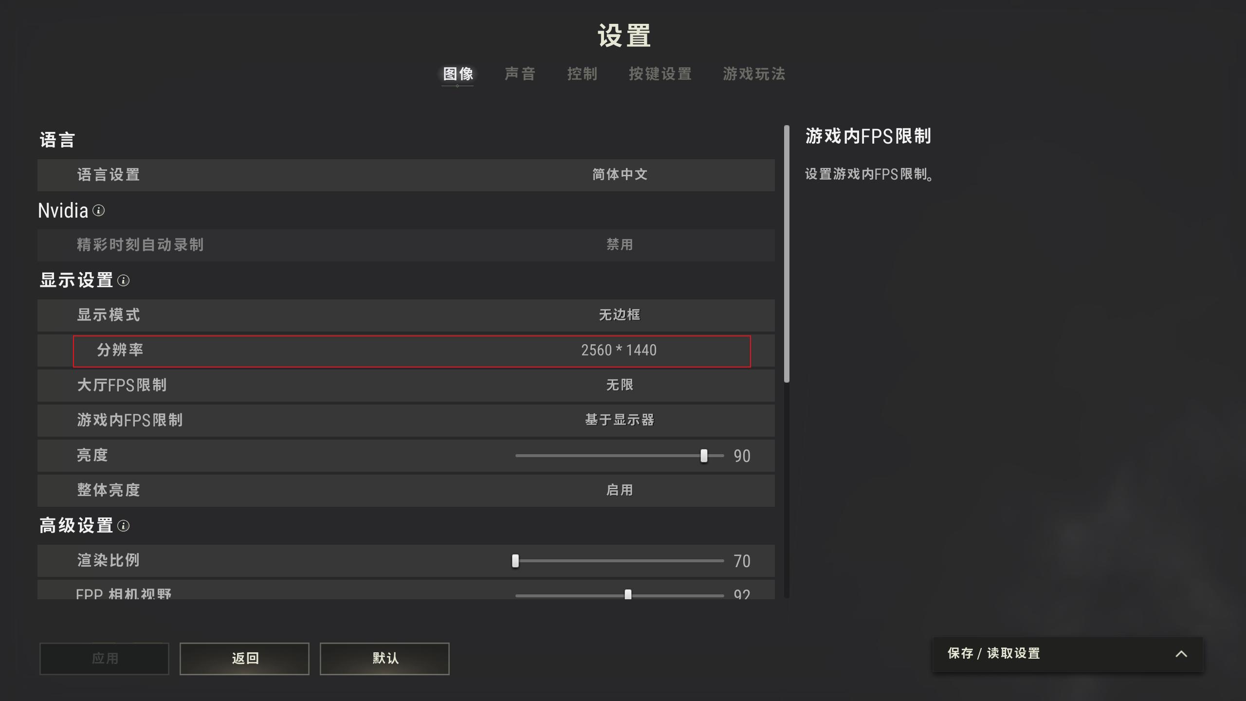 深度解析《绝地求生 066卡盟》:策略与技巧揭秘-绝地求生 066卡盟策略指南:提升游戏体验的不二法门 深度解析《绝地求生 066卡盟》:策略与技巧揭秘-绝地求生 066卡盟策略指南:提升游戏体验的不二法门