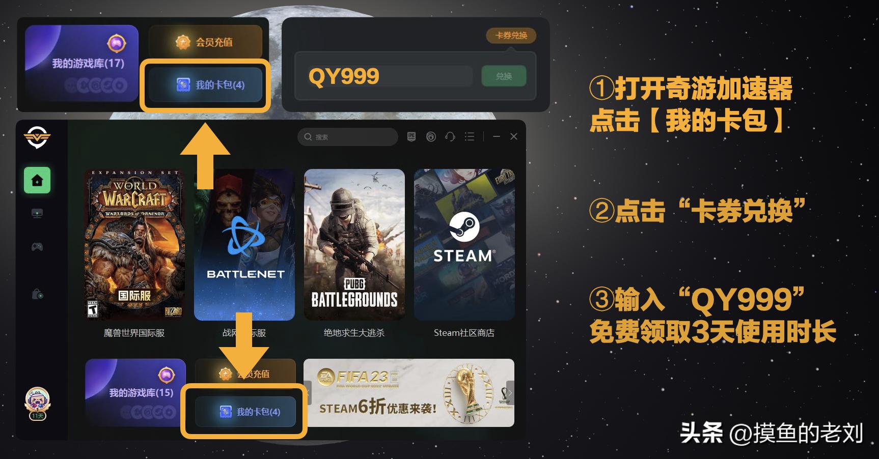 揭秘绝地求生吃鸡辅助外挂卡盟:真相与风险-绝地求生吃鸡辅助外挂卡盟:玩家的迷惑与选择 揭秘绝地求生吃鸡辅助外挂卡盟:真相与风险-绝地求生吃鸡辅助外挂卡盟:玩家的迷惑与选择