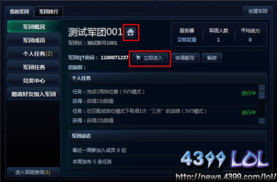 卡盟的dnf辅助能用吗-卡盟dnf辅助效果如何真实评测 卡盟的dnf辅助能用吗-卡盟dnf辅助效果如何真实评测