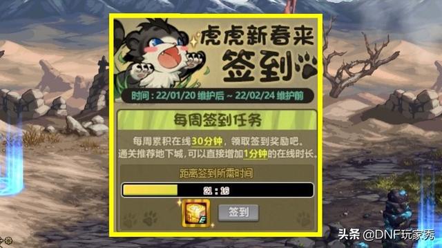 DNF内部驱动不上卡盟-解决DNF内部驱动无法上卡盟问题 DNF内部驱动不上卡盟-解决DNF内部驱动无法上卡盟问题