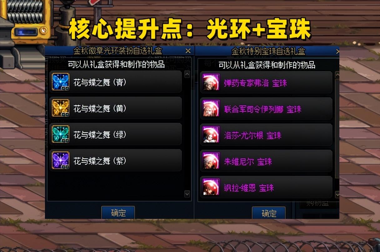 七七dnf辅助卡盟-七七dnf辅助卡盟专业提供游戏加速服务 七七dnf辅助卡盟-七七dnf辅助卡盟专业提供游戏加速服务