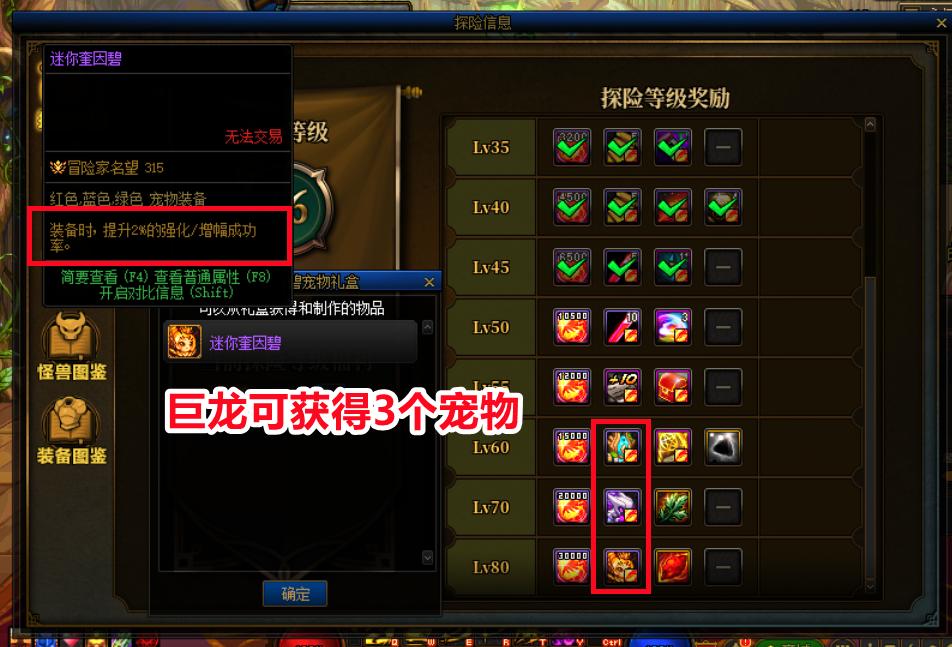 DNF卡盟项目-DNF卡盟项目如何实现盈利 DNF卡盟项目-DNF卡盟项目如何实现盈利