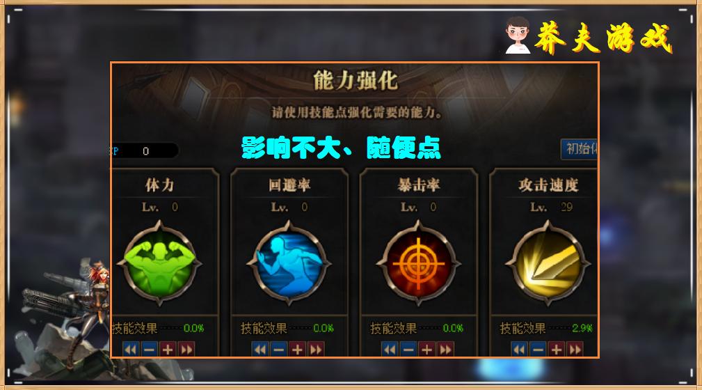 DNF卡盟怎么使用-详细步骤教你如何使用DNF卡盟平台 DNF卡盟怎么使用-详细步骤教你如何使用DNF卡盟平台