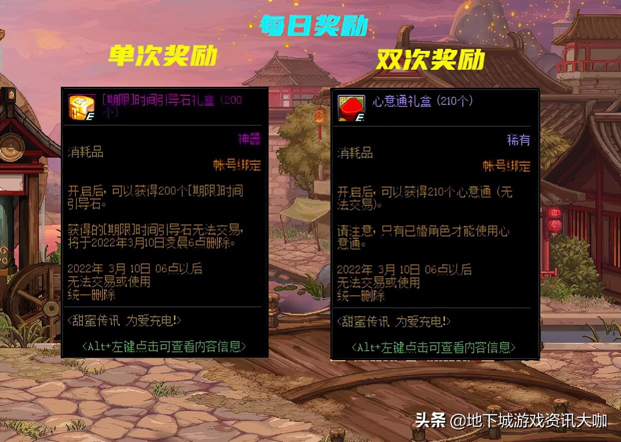 dnf卡盟脚本-地下城与勇士卡盟脚本辅助 dnf卡盟脚本-地下城与勇士卡盟脚本辅助