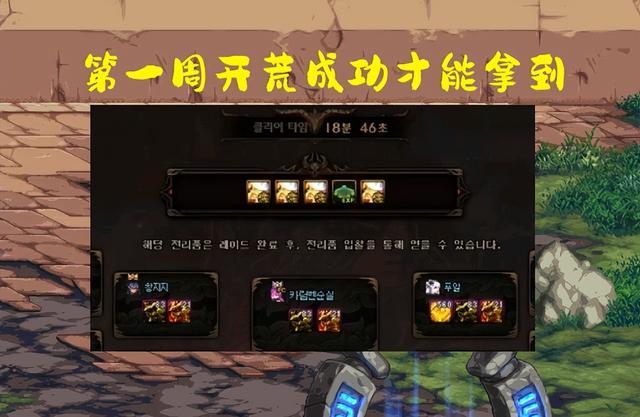 卡盟dnf辅助狗篮子-卡盟dnf游戏辅助狗篮子功能详解 卡盟dnf辅助狗篮子-卡盟dnf游戏辅助狗篮子功能详解