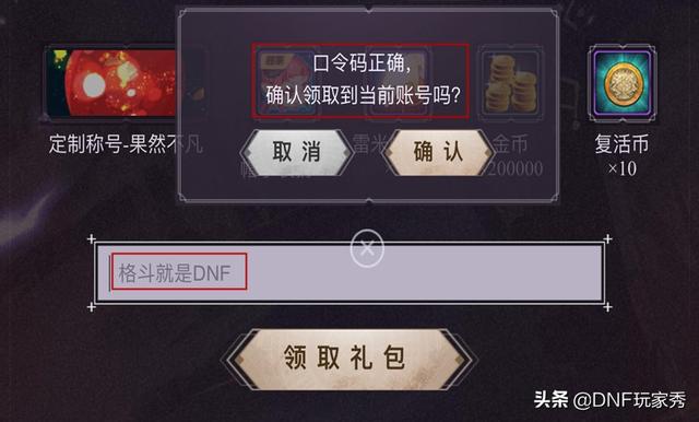 dnf辅助卡盟9373-dnf辅助卡盟9373提升游戏体验 dnf辅助卡盟9373-dnf辅助卡盟9373提升游戏体验