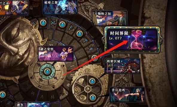 DNF搬砖卡盟-DNF游戏搬砖赚钱攻略 DNF搬砖卡盟-DNF游戏搬砖赚钱攻略