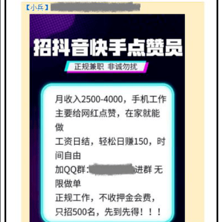 741卡盟dnf-741卡盟dnf游戏币金币交易平台 741卡盟dnf-741卡盟dnf游戏币金币交易平台