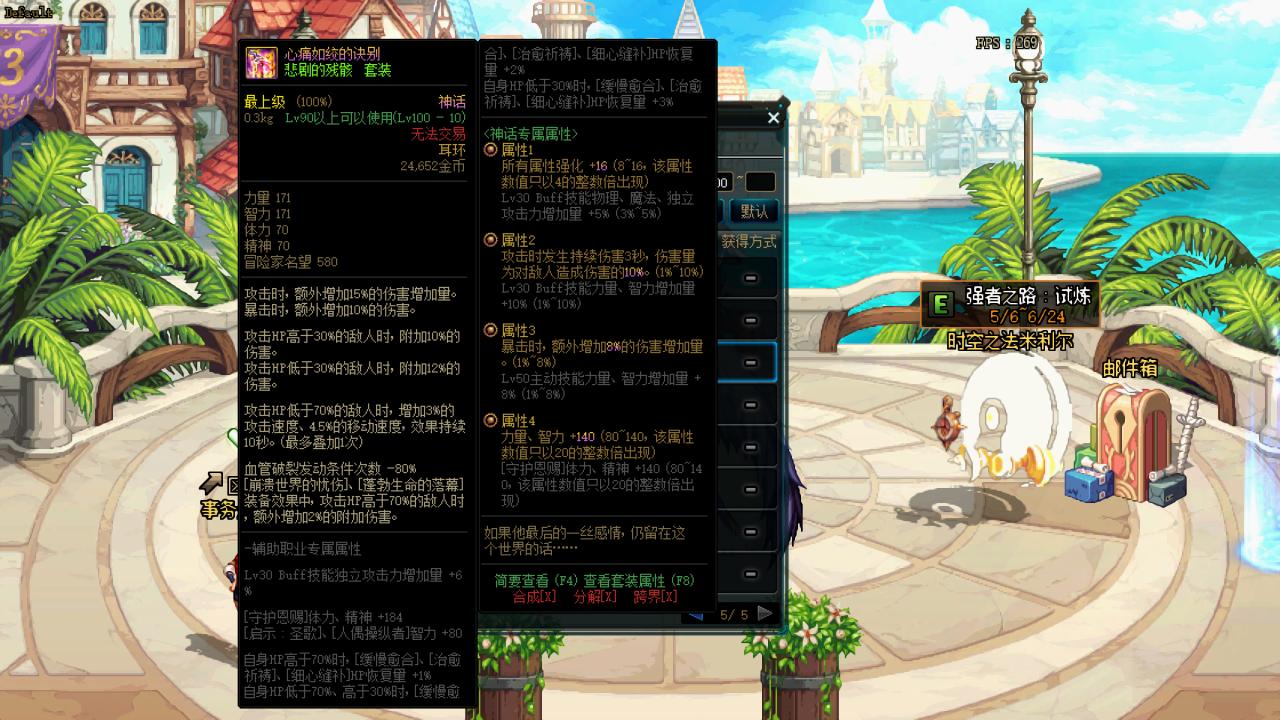 卡盟dnf排行-最新卡盟地下城与勇士排行榜 卡盟dnf排行-最新卡盟地下城与勇士排行榜