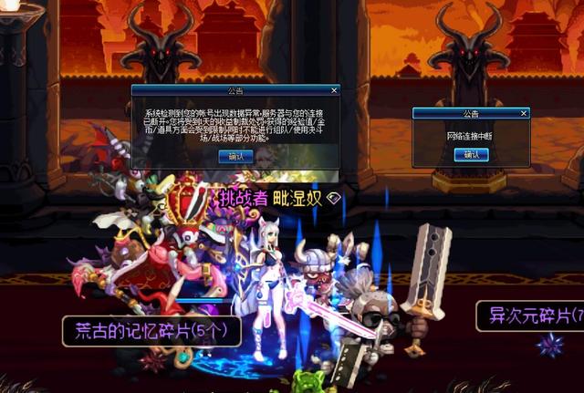 DNF轩辕卡盟-DNF轩辕卡盟官方网站 DNF轩辕卡盟-DNF轩辕卡盟官方网站