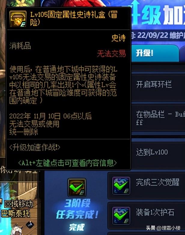 DNF卡盟的网站-寻找可靠的DNF卡盟平台 DNF卡盟的网站-寻找可靠的DNF卡盟平台