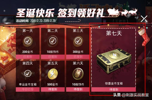 DNF绝地求生卡盟-DNF玩家必备的绝地求生卡盟平台 DNF绝地求生卡盟-DNF玩家必备的绝地求生卡盟平台