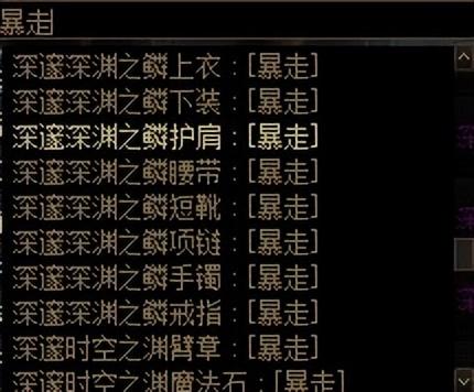 dnf卡盟辅助破解-dnf卡盟辅助破解方法及风险 dnf卡盟辅助破解-dnf卡盟辅助破解方法及风险