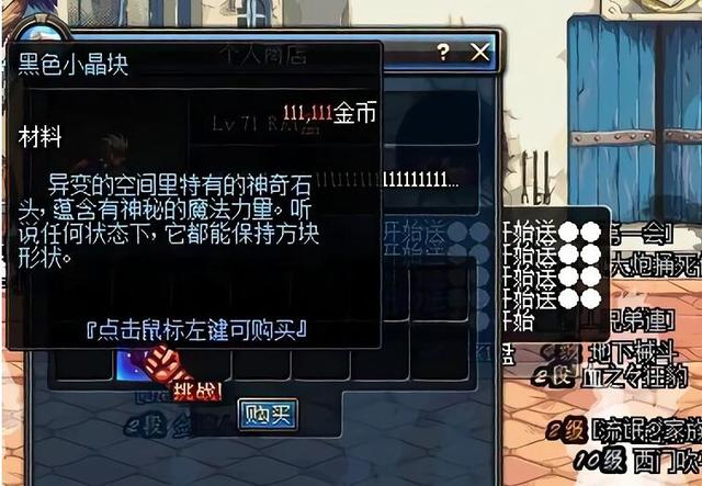 DNF678卡盟平台-DNF游戏道具一站式购买平台 DNF678卡盟平台-DNF游戏道具一站式购买平台