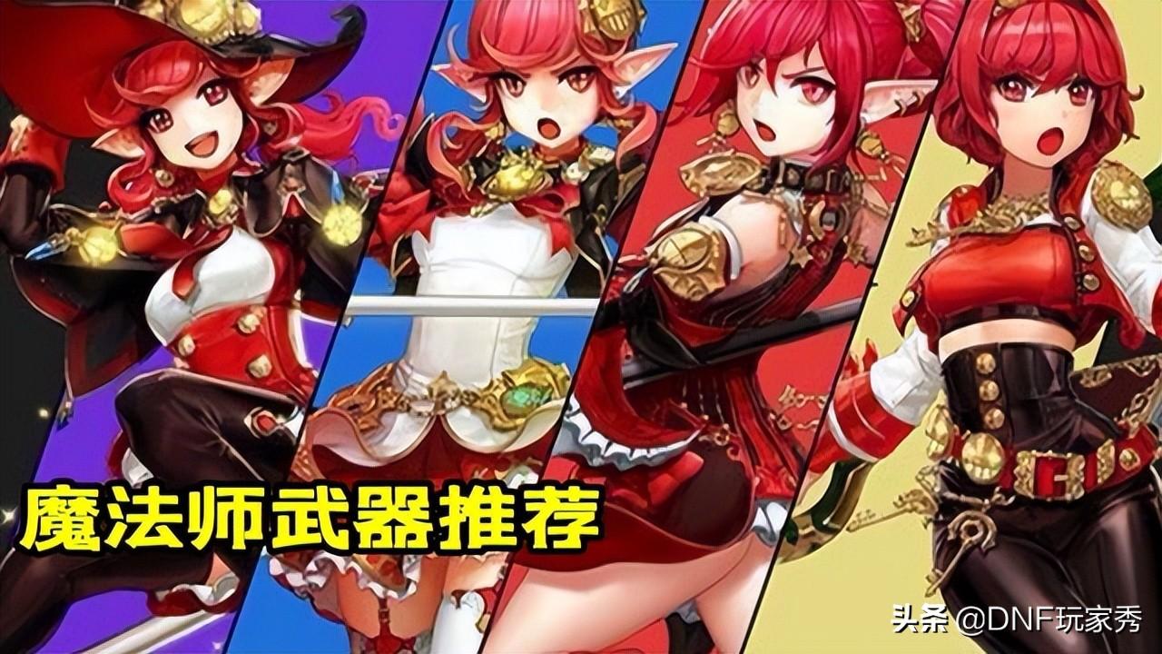dnf卡盟傲寒-dnf游戏卡盟平台傲寒专区 dnf卡盟傲寒-dnf游戏卡盟平台傲寒专区