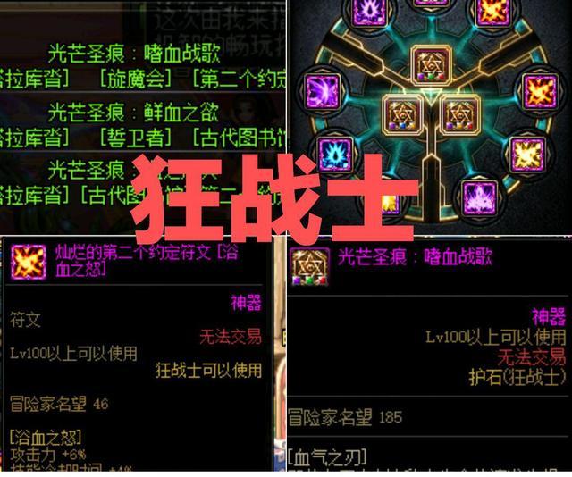 DNF120卡盟-地下城与勇士120版本卡盟交易平台 DNF120卡盟-地下城与勇士120版本卡盟交易平台