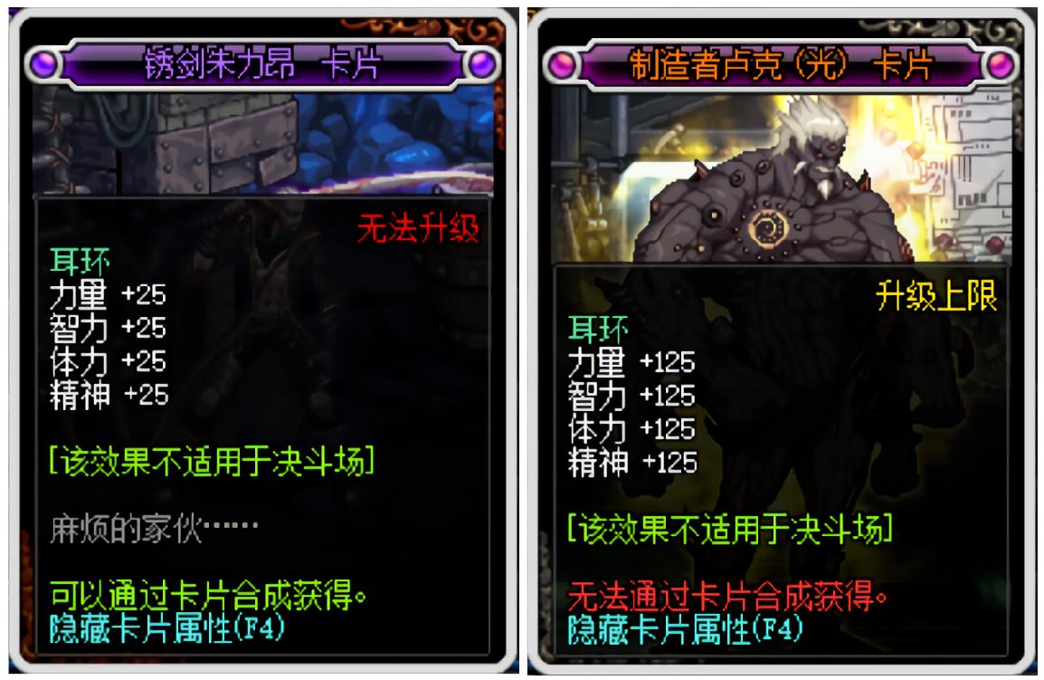 DNF回归卡盟-DNF回归玩家必备卡盟平台 DNF回归卡盟-DNF回归玩家必备卡盟平台