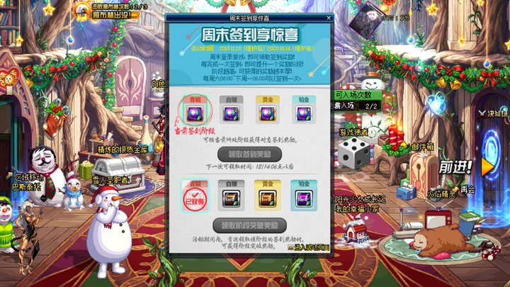 dnf提卡卡盟-DNF游戏金币快速交易 dnf提卡卡盟-DNF游戏金币快速交易