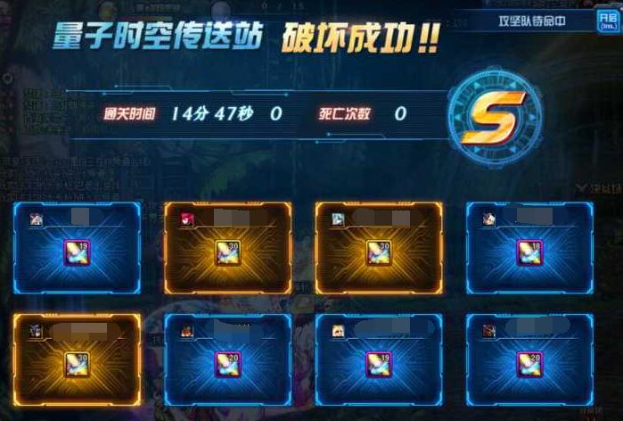 揭秘《DNF卡盟破解》：游戏充值的秘密武器-深度解析《DNF卡盟破解》对游戏玩家的影响与策略