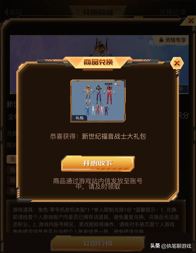 绝地求生卡盟820-绝地求生卡盟820优惠促销中 绝地求生卡盟820-绝地求生卡盟820优惠促销中