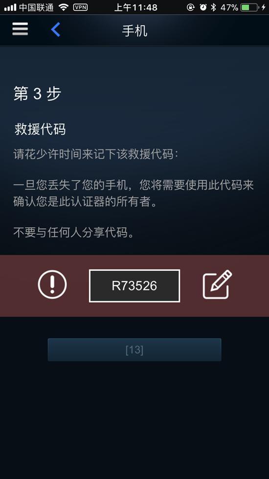 绝地求生卡盟购买指南-如何在卡盟平台顺利购买并使用绝地求生账号 绝地求生卡盟购买指南-如何在卡盟平台顺利购买并使用绝地求生账号