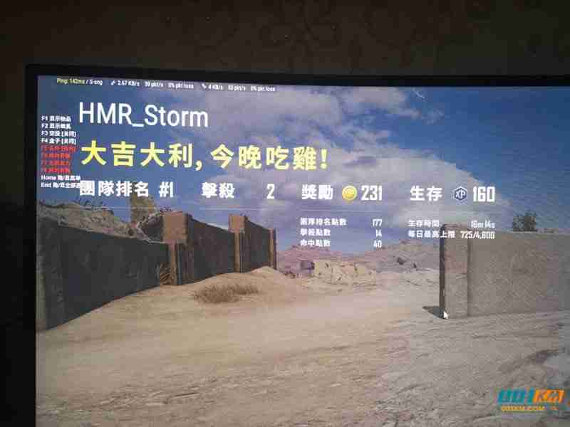 绝地求生辅助卡盟-绝地求生辅助卡盟aa购买指南