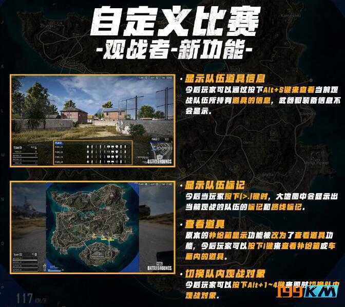 绝地求生卡盟logo图-绝地求生卡盟logo设计与下载 绝地求生卡盟logo图-绝地求生卡盟logo设计与下载