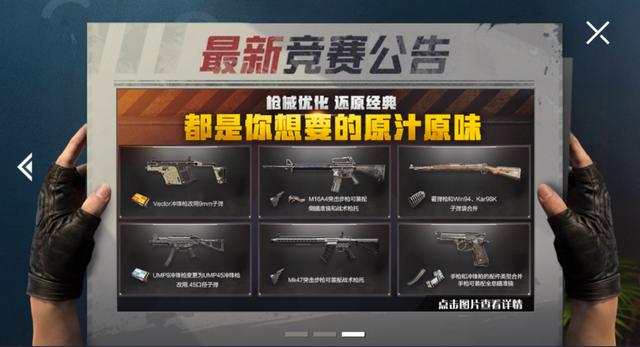 好一点绝地求生卡盟-高品质绝地求生点卡交易平台 好一点绝地求生卡盟-高品质绝地求生点卡交易平台