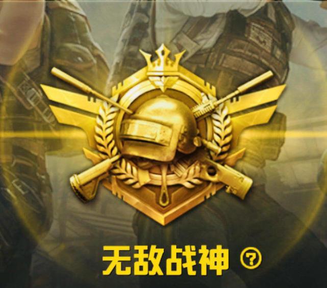 绝地求生49卡盟-绝地求生49卡盟购买指南 绝地求生49卡盟-绝地求生49卡盟购买指南