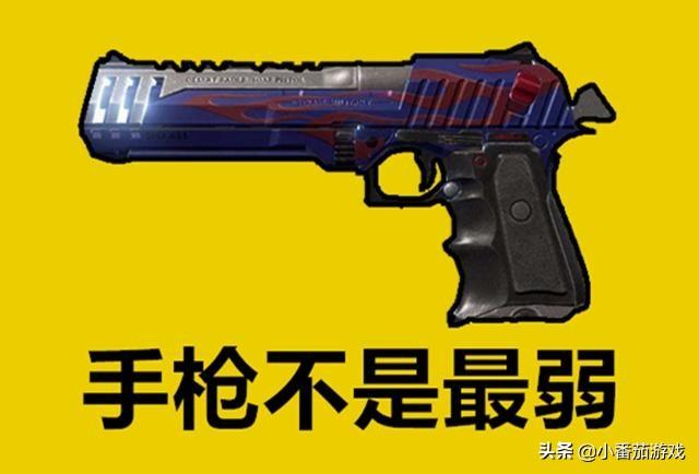 低配版绝地求生卡盟-低配版绝地求生辅助卡盟平台 低配版绝地求生卡盟-低配版绝地求生辅助卡盟平台