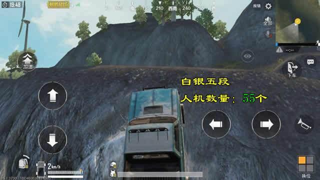 绝地求生新创发卡卡盟-绝地求生游戏内物品交易平台推荐 绝地求生新创发卡卡盟-绝地求生游戏内物品交易平台推荐