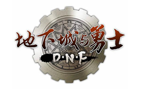 揭秘《DNF星域卡盟》背后的交易生态与影响-《DNF》玩家必知:星域卡盟的运作机制与安全风险分析 揭秘《DNF星域卡盟》背后的交易生态与影响-《DNF》玩家必知:星域卡盟的运作机制与安全风险分析