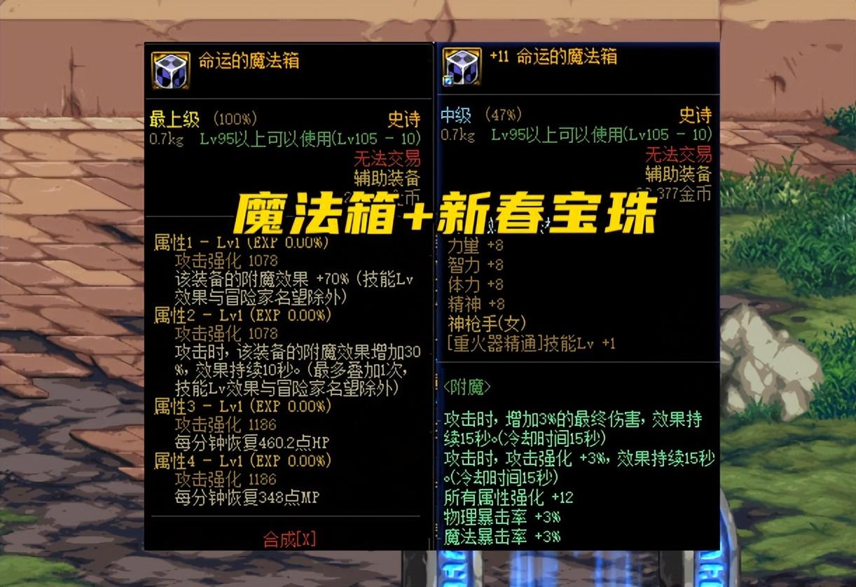 揭秘《DNF星域卡盟》背后的交易生态与影响-《DNF》玩家必知:星域卡盟的运作机制与安全风险分析 揭秘《DNF星域卡盟》背后的交易生态与影响-《DNF》玩家必知:星域卡盟的运作机制与安全风险分析