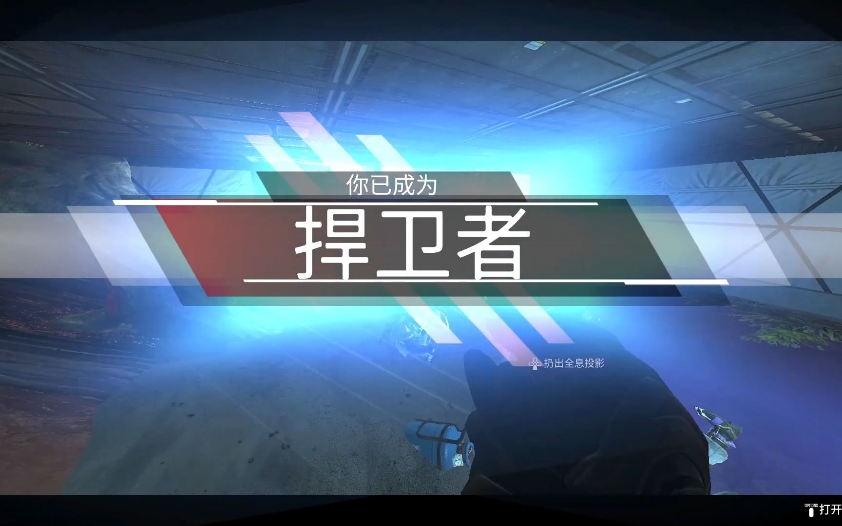 《绝地求生未来战役》:探索辅助瞄准技术的利与弊-绝地求生未来战役:深度剖析游戏中辅助瞄准功能的影响与争议 《绝地求生未来战役》:探索辅助瞄准技术的利与弊-绝地求生未来战役:深度剖析游戏中辅助瞄准功能的影响与争议