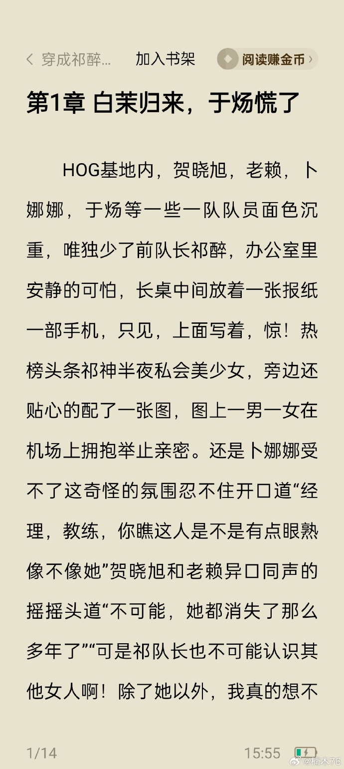 AWM绝地求生车载使用技巧-绝地求生中如何高效利用AWM搭配载具作战 AWM绝地求生车载使用技巧-绝地求生中如何高效利用AWM搭配载具作战