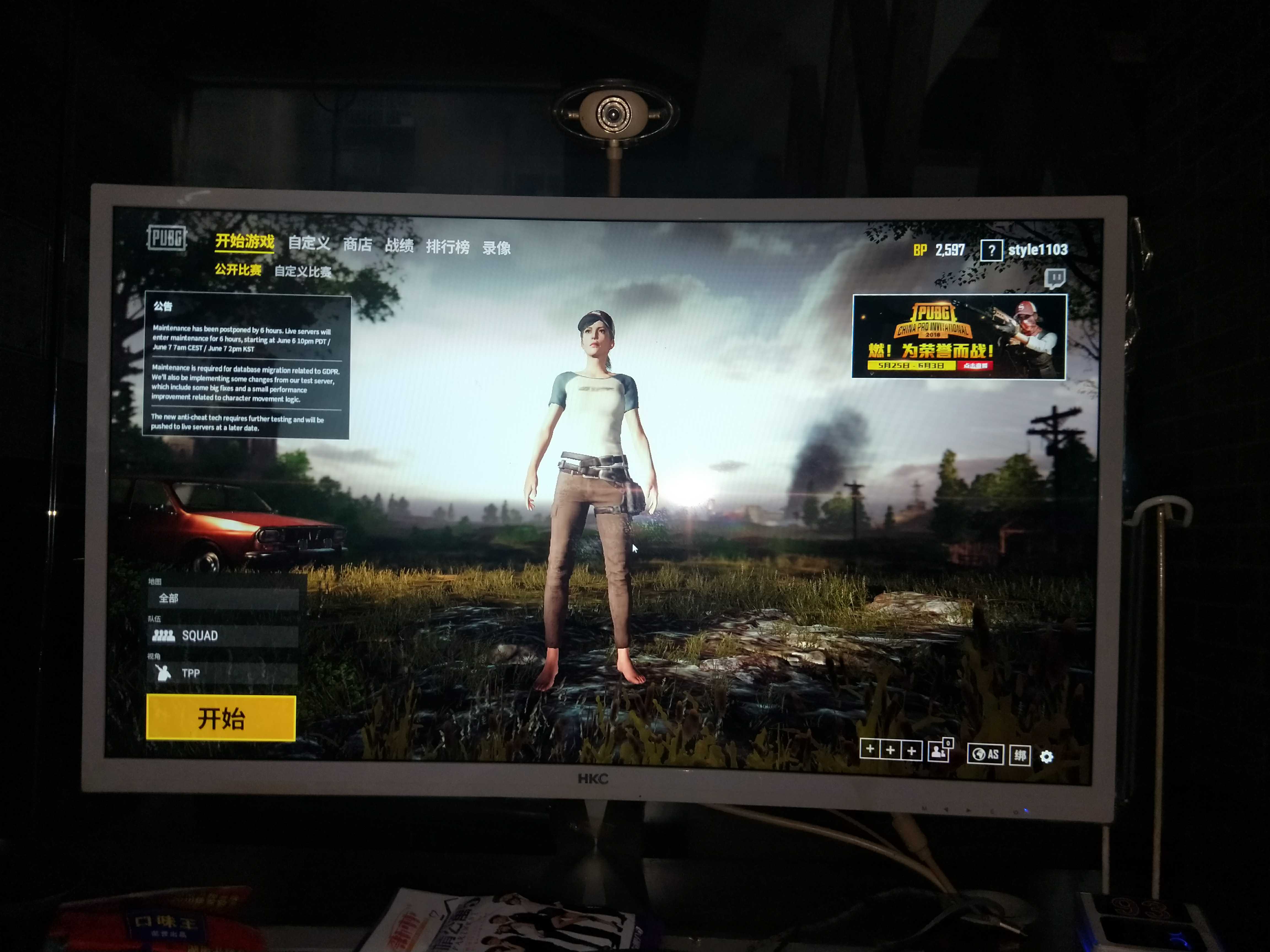 Steam绝地求生签到活动-如何参与Steam绝地求生每日签到 Steam绝地求生签到活动-如何参与Steam绝地求生每日签到