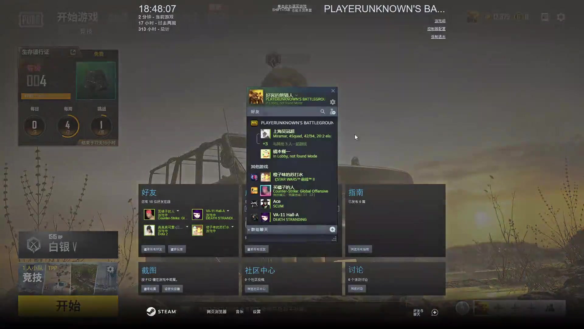 PUBG陪玩价格:一小时多少钱?-深入了解PUBG游戏陪玩服务费用 PUBG陪玩价格:一小时多少钱?-深入了解PUBG游戏陪玩服务费用