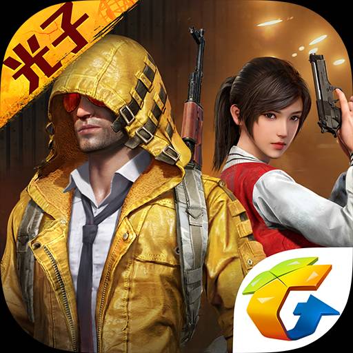 PUBG正式服最新更新,优化游戏体验-PUBG正式服全面升级,畅享极致射击体验 PUBG正式服最新更新,优化游戏体验-PUBG正式服全面升级,畅享极致射击体验
