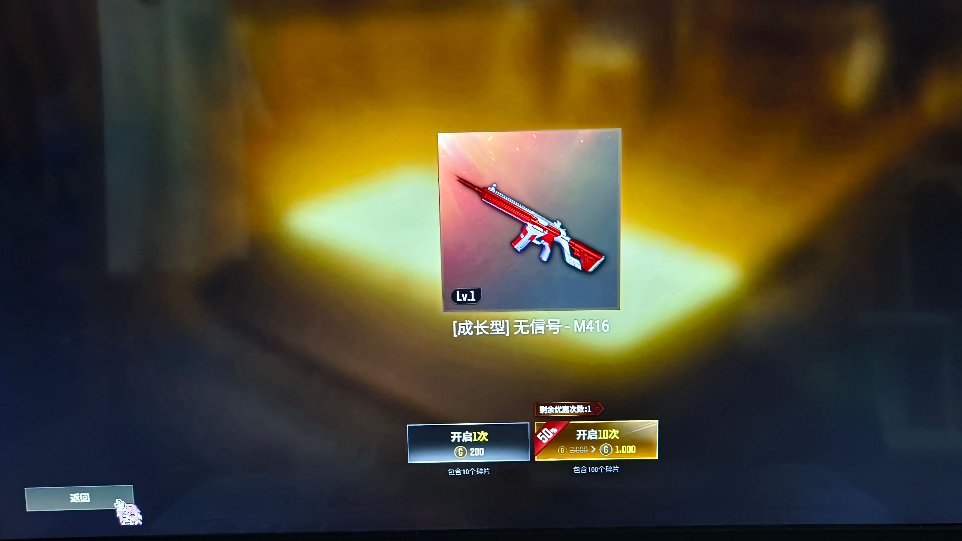 PUBG请等待200秒再登录?解决方法全解析-如何快速解决PUBG登录等待问题 PUBG请等待200秒再登录?解决方法全解析-如何快速解决PUBG登录等待问题