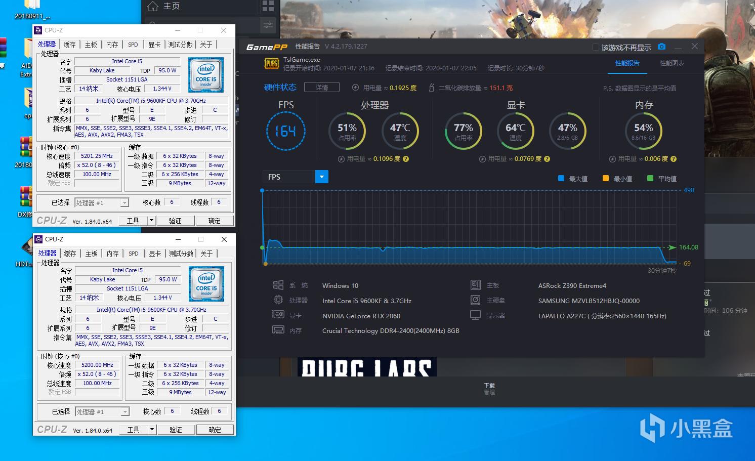 gfx工具箱实现PUBG手游120帧流畅体验-如何使用gfx工具箱设置PUBG手游120帧 gfx工具箱实现PUBG手游120帧流畅体验-如何使用gfx工具箱设置PUBG手游120帧