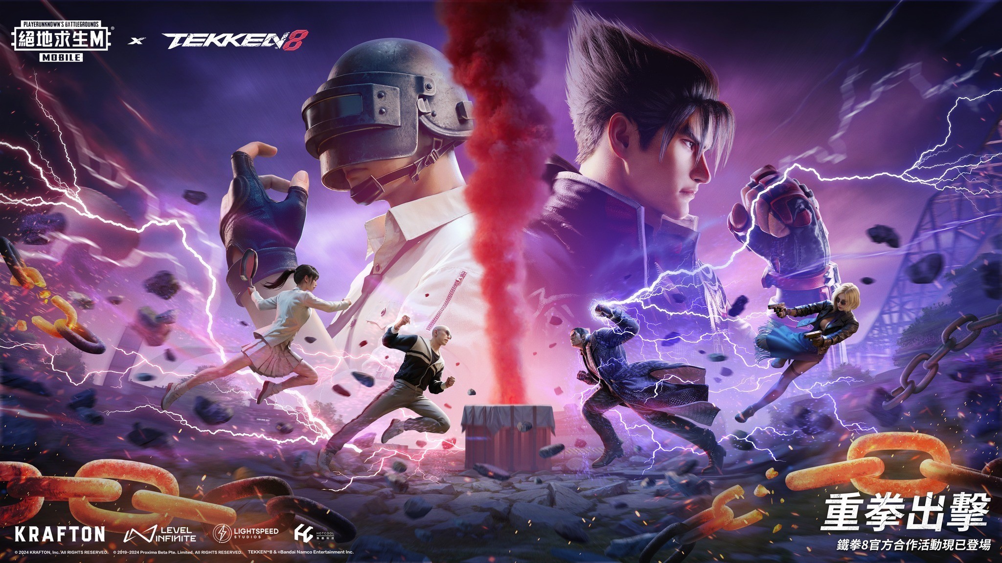 PUBG MOBILE正式版下载:开启刺激战场之旅-PUBG MOBILE正式版游戏攻略 PUBG MOBILE正式版下载:开启刺激战场之旅-PUBG MOBILE正式版游戏攻略