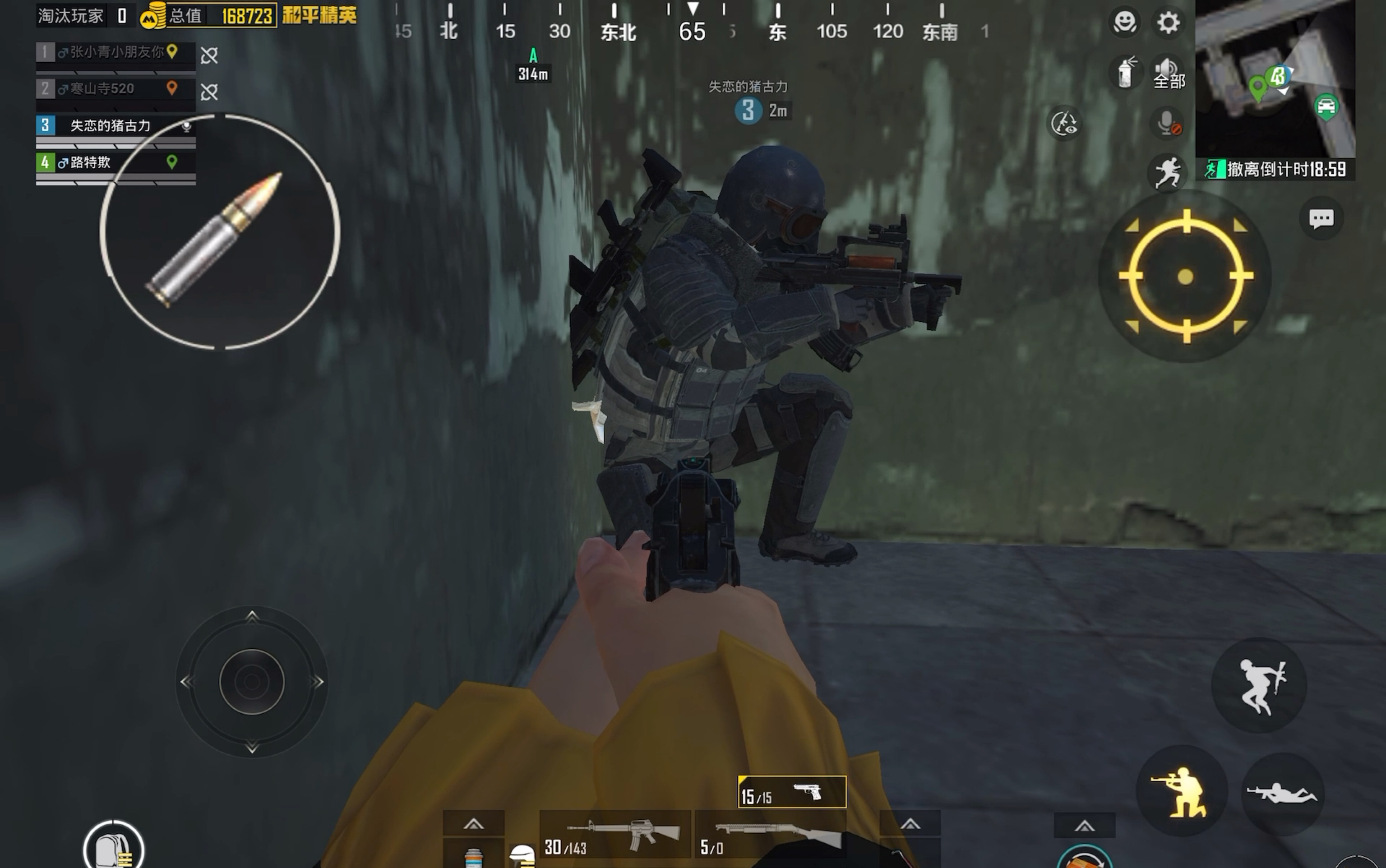 PUBG和平精英地铁逃生攻略-如何在PUBG和平精英中成功逃脱地铁危机 PUBG和平精英地铁逃生攻略-如何在PUBG和平精英中成功逃脱地铁危机