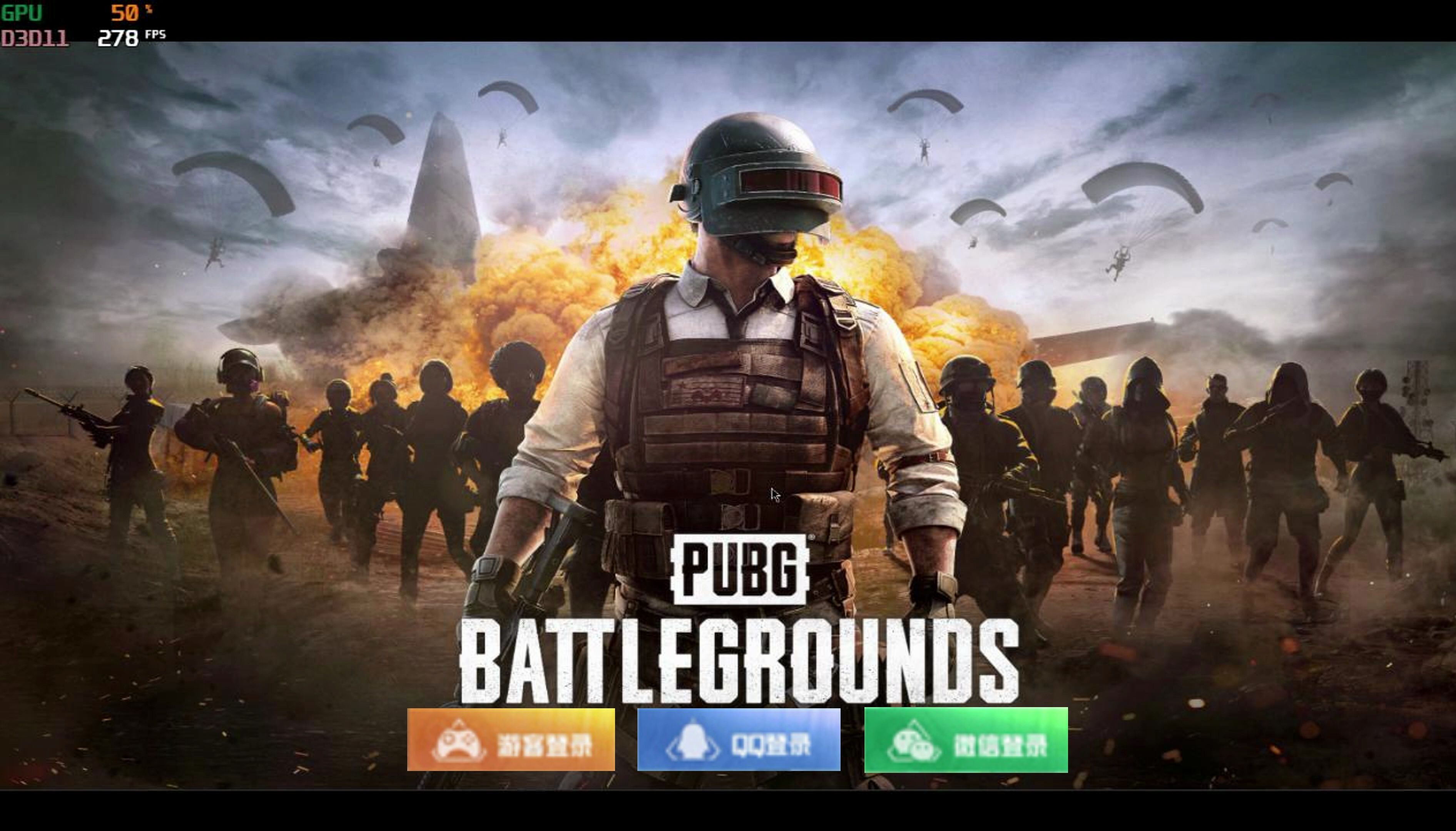 PUBG是什么游戏?了解这款大逃杀射击游戏-PUBG大逃杀玩法详细介绍 PUBG是什么游戏?了解这款大逃杀射击游戏-PUBG大逃杀玩法详细介绍