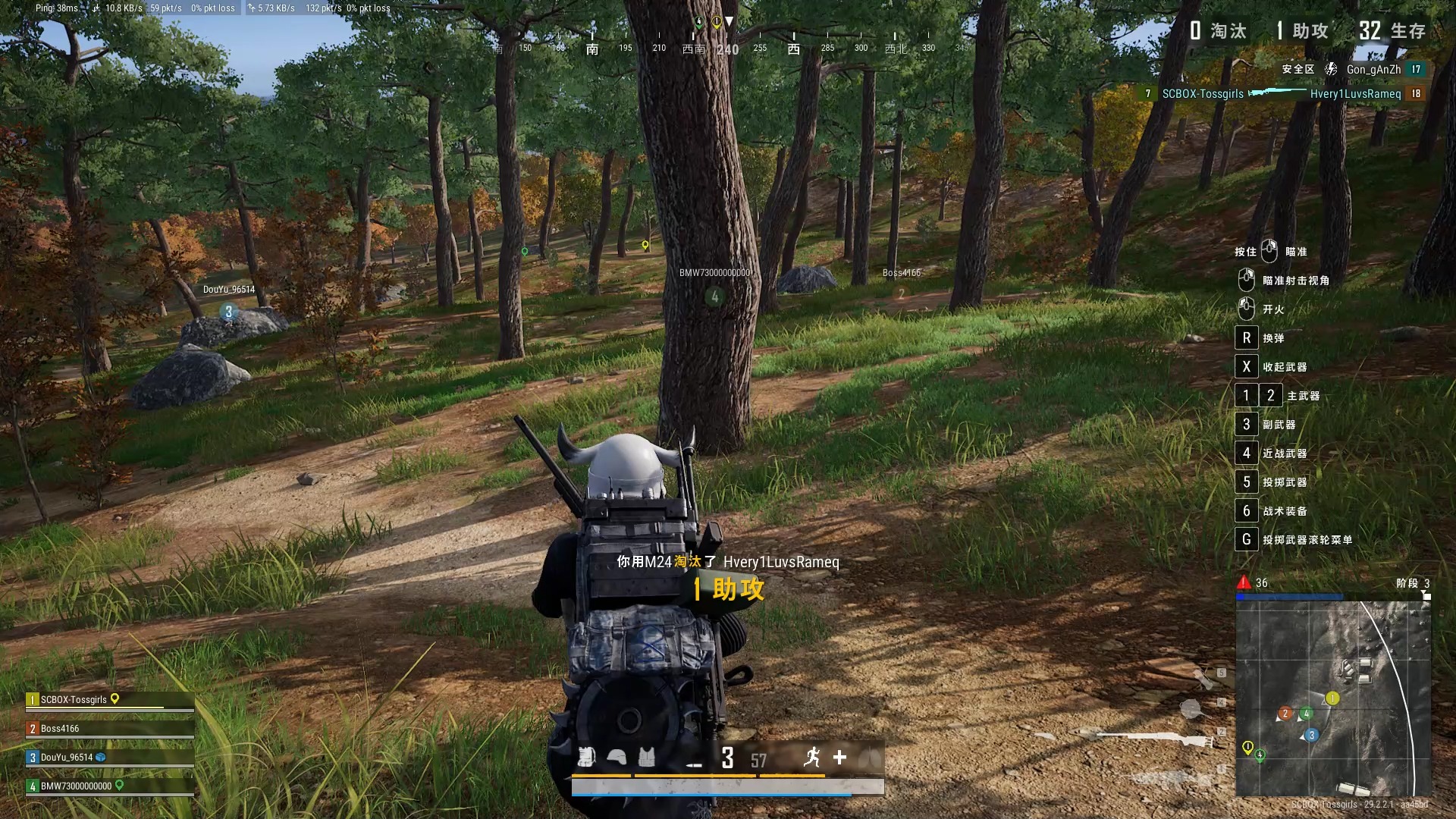 PUBG是什么意思?-深入了解PUBG游戏及其含义 PUBG是什么意思?-深入了解PUBG游戏及其含义