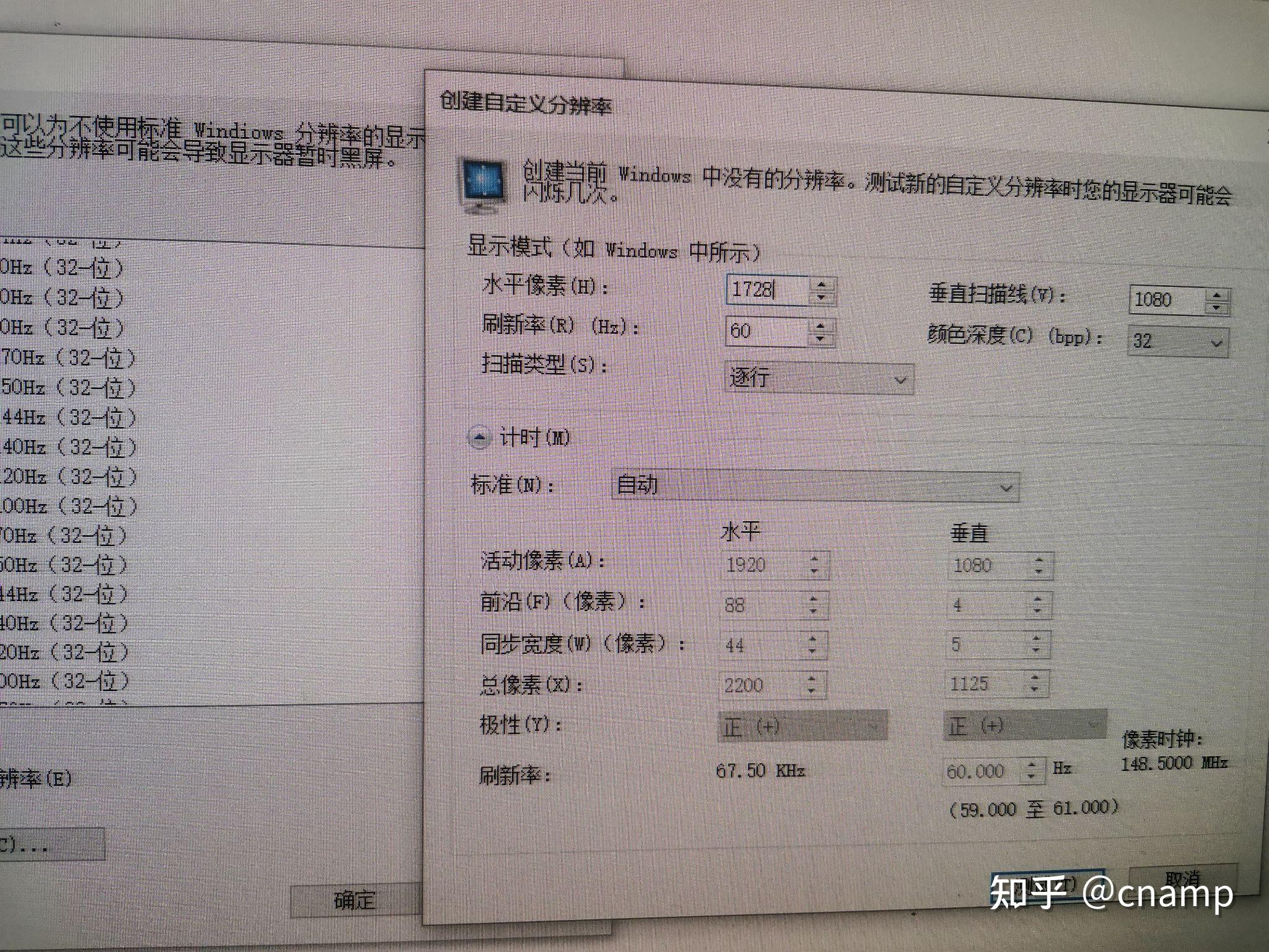 PUBG TOOL画质优化软件最新版下载-PUBG TOOL最新版如何提升游戏画质 PUBG TOOL画质优化软件最新版下载-PUBG TOOL最新版如何提升游戏画质