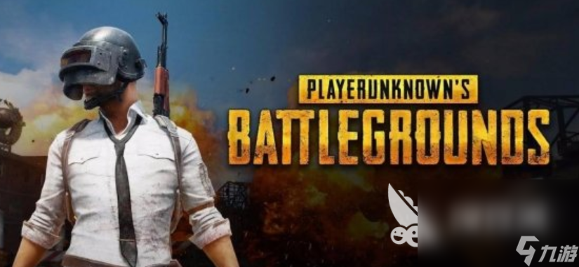 PUBG是什么游戏的简称?-PUBG全名解析及其游戏特色 PUBG是什么游戏的简称?-PUBG全名解析及其游戏特色