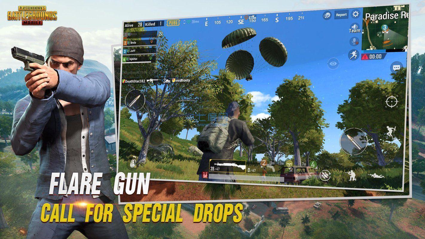 国体直装科技PUBG体验服全面解析-国体直装科技PUBG体验服详细测评与安装指南 国体直装科技PUBG体验服全面解析-国体直装科技PUBG体验服详细测评与安装指南
